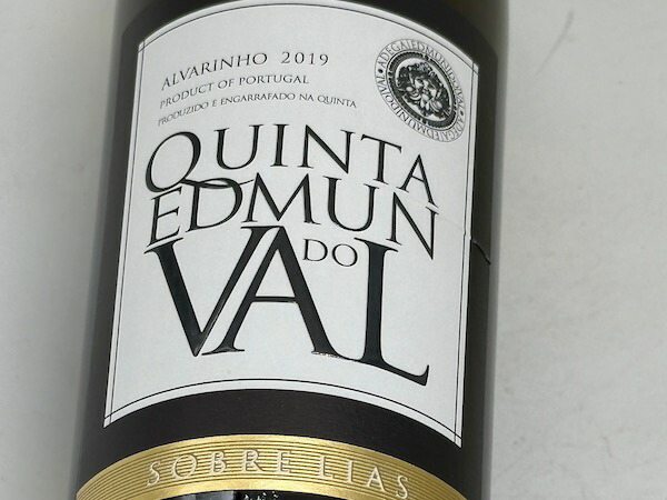 【楽天市場】アデガ・エドムン・ド・ヴァル / ミーニョ・アルヴァリーニョ・ソブレ・リアッシュ [2019]【白ワイン】：ワイン通販ワインホリック