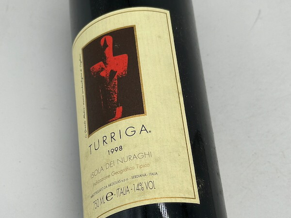 トゥリガー　1999　アルジオラス　750ml [赤] トゥリガー 1999 アルジオラス 750ml [赤] 楽天市場】カンティーナ