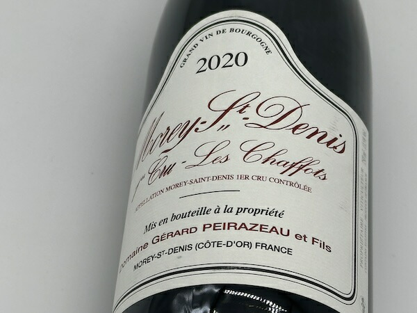 【楽天市場】ドメーヌ・ジェラール・ペラゾー / モレ・サン・ドニ・プルミエ・クリュ・レ・シャフォ [2020]【赤ワイン】：ワイン通販ワインホリック