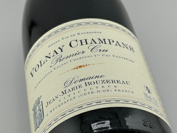 楽天市場】ドメーヌ・ジャン・マリー・ブーズロー / ムルソー