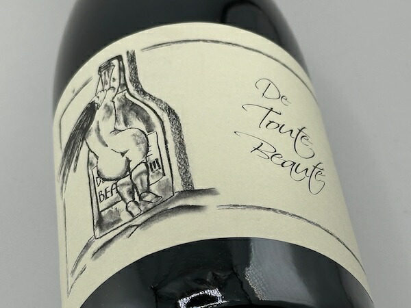 楽天市場】アンヌ・エ・ジャン・フランソワ・ガヌヴァヴァン・ド