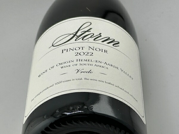 楽天市場】イヴォン・メトラ / フルーリー キュヴェ・プランタン [2022