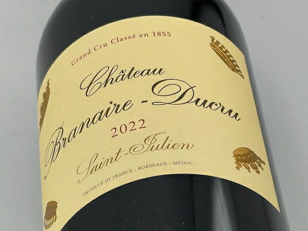 楽天市場】イヴォン・メトラ / フルーリー キュヴェ・プランタン [2022