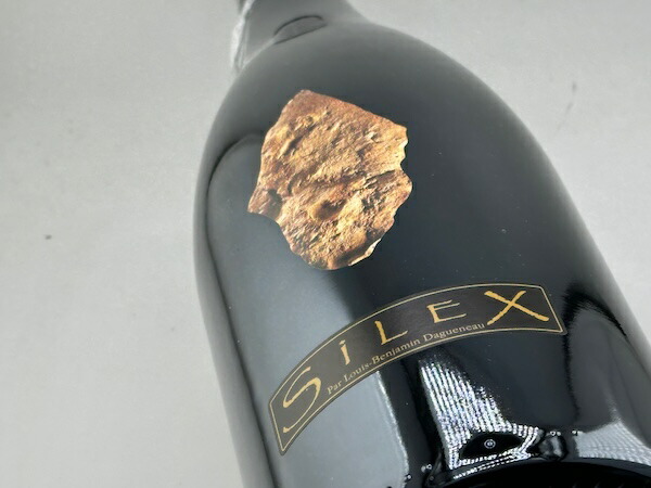 楽天市場】ディディエ ダグノー シレックス ヴァン ド フランス 2020