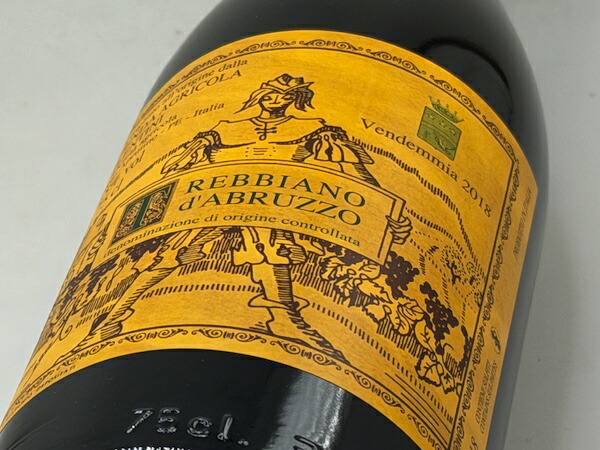 楽天市場】ヴァレンティーニ トレッヴィアーノ ダブルッツォ 2020