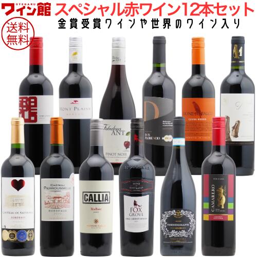 楽天市場】【5本セット送料無料】スーパータスカンになんと