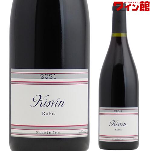 Kisvin Winery キスヴィン ワイナリー「Blanc 2021」 白ワイン