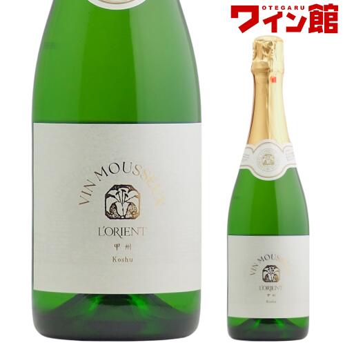 楽天市場】【お一人様1本迄】キスヴィン ブラン [2024] キスヴィン