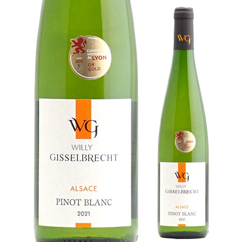 楽天市場】ウィリ・ギッセルヴレッシュトゥ リースリング [2023