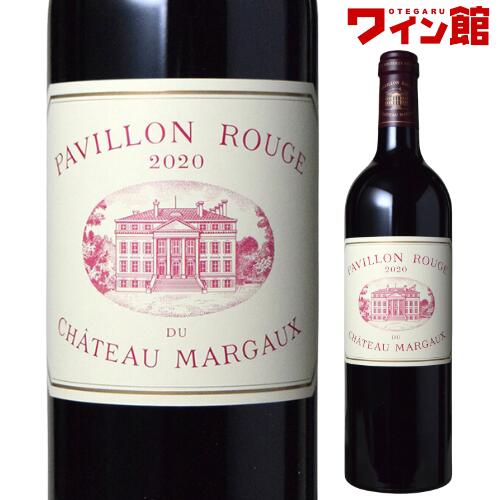 楽天市場】パヴィヨン ルージュ デュ シャトー マルゴー [2015] 【L