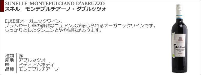 人気No.1 第22弾 赤5本 飲み応えイタリアワインセット 飲み比べセット