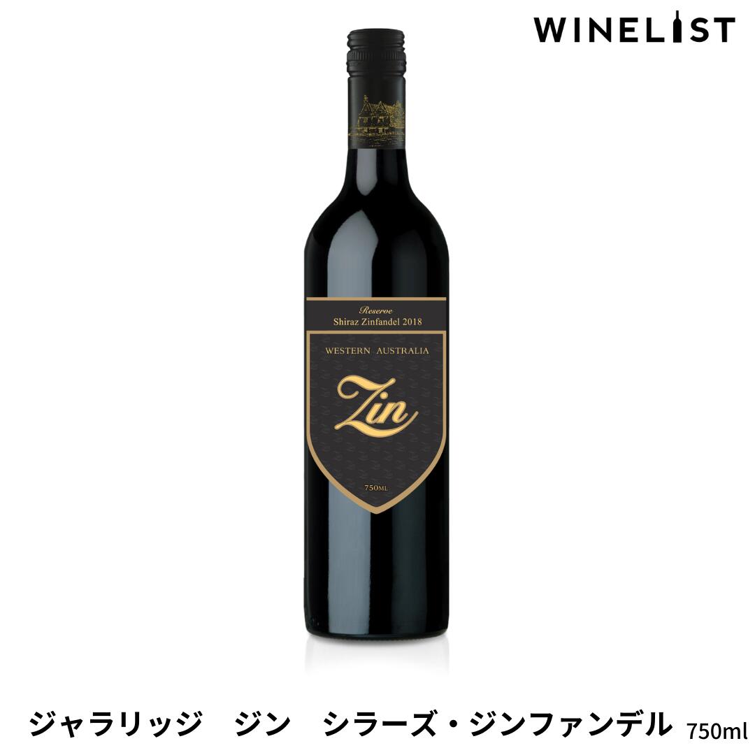 ブッチェラ 2016年 メルロー 赤ワイン ブッチェラ 2016年 メルロー 赤ワイン ブッチェラ メルロー (2016年)