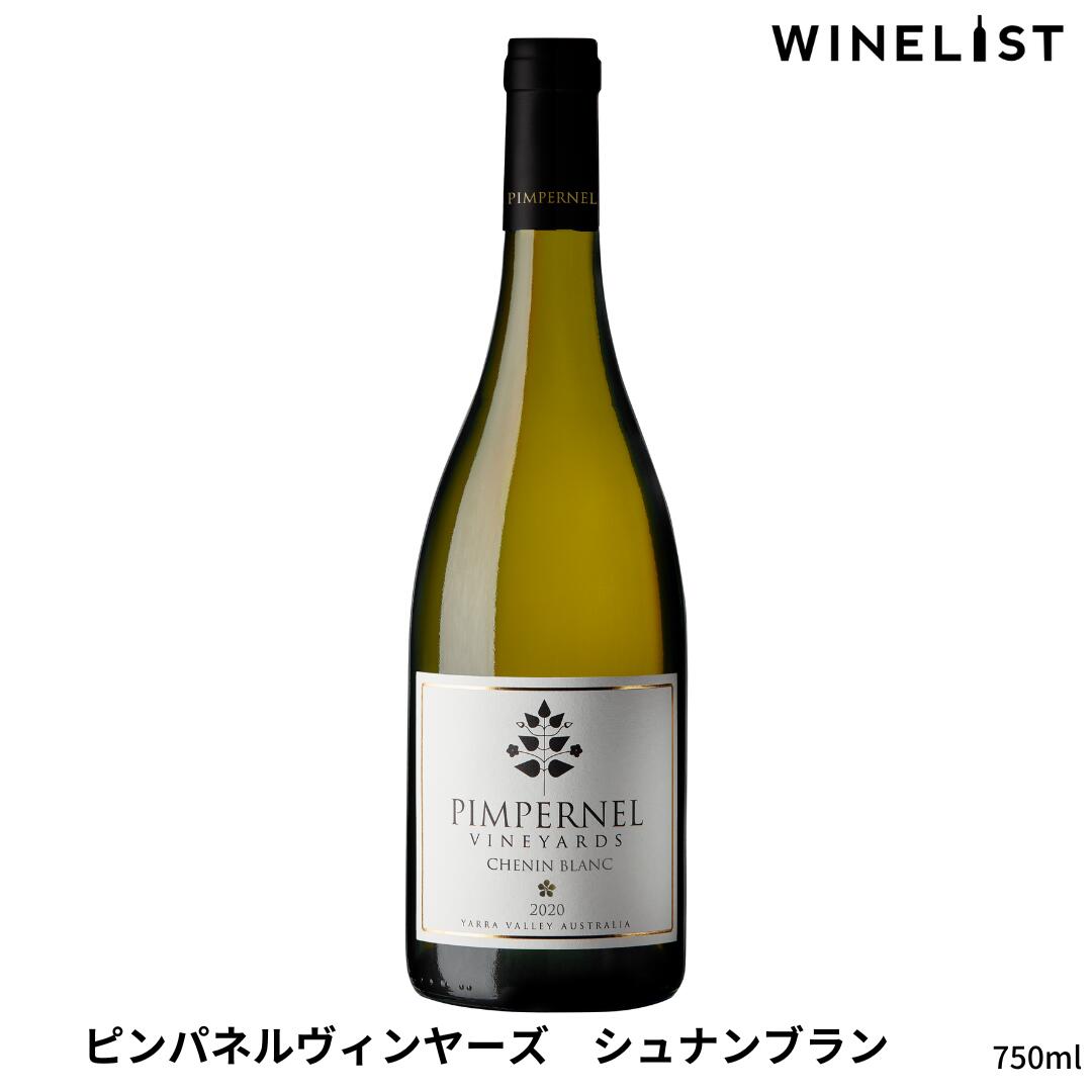 chenin01.jpg