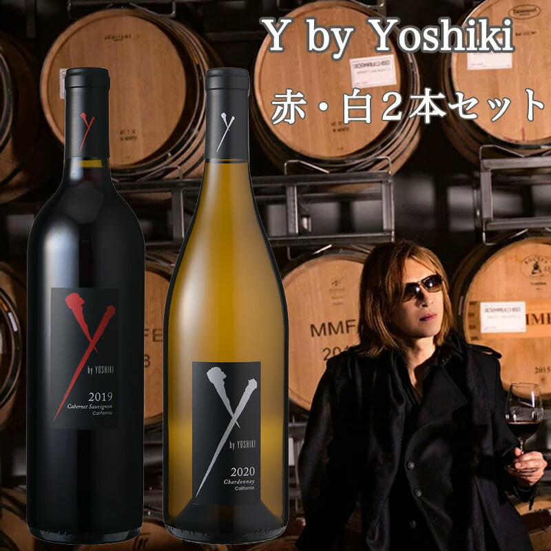 Y by yoshiki 2018 ロシアンリヴァー・ヴァレーシャルドネ Y BY YOSHIKI ｜ YOSHIKI ワイン ｜ ヨシキワイン購入 ｜ ヨシキ