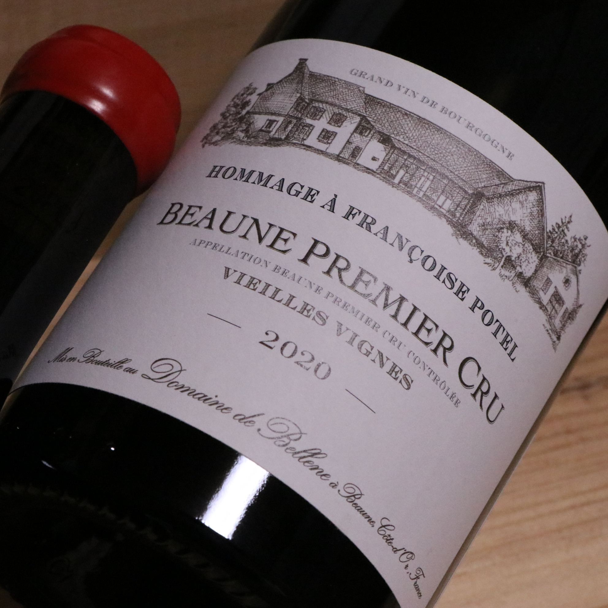 楽天市場】ドメーヌ・フォラン・アルベレ ロマネ・サン・ヴィヴァン