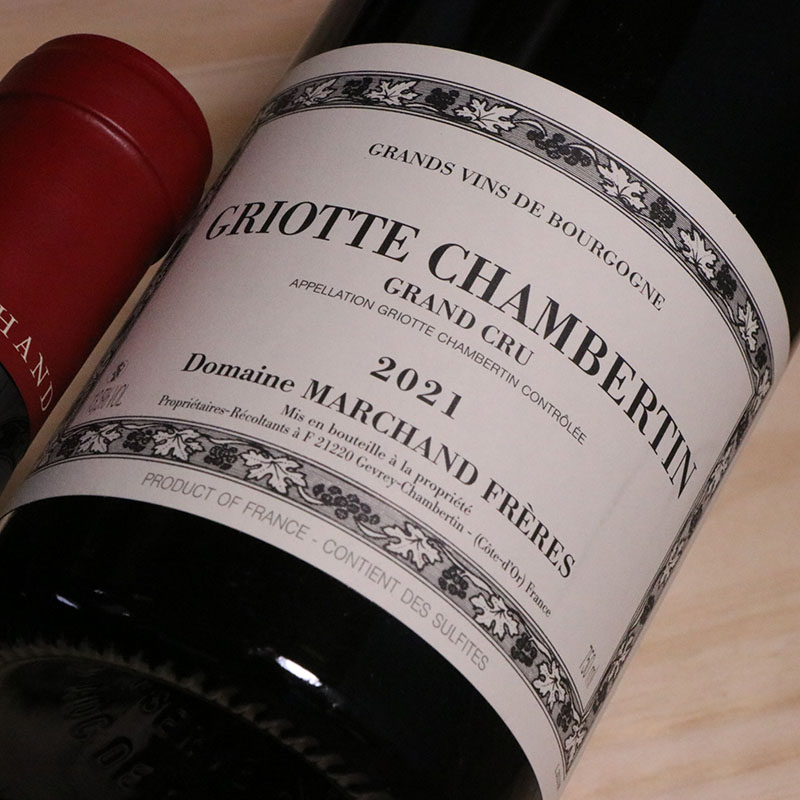 楽天市場】マルシャン フレール シャンボル・ミュジニー V.V[2021