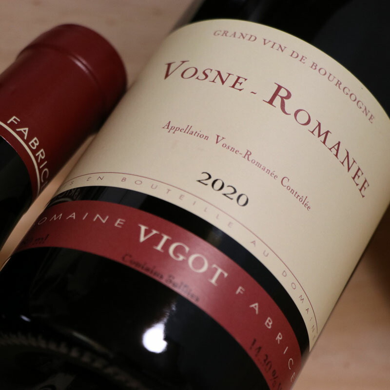 楽天市場】ドメーヌ・ヴィゴ・ファブリス ヴォーヌ・ロマネ ラ・コロン