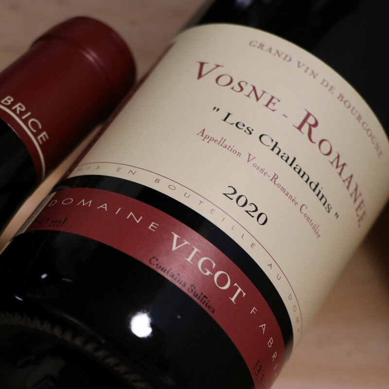 楽天市場】ドメーヌ・ヴィゴ・ファブリス ヴォーヌ・ロマネ ラ・コロン