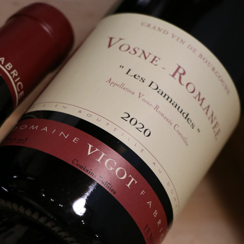 楽天市場】ドメーヌ・ヴィゴ・ファブリス ヴォーヌ・ロマネ ラ・コロン