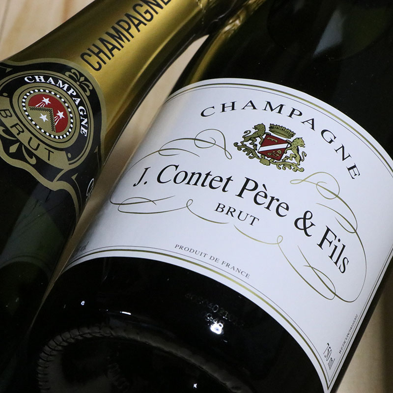 コンテス ドゥ セレス キュヴェ01 シャンパン 楽天市場】ワイン／シャンパン コンテス・ドゥ・セレス キュヴェ