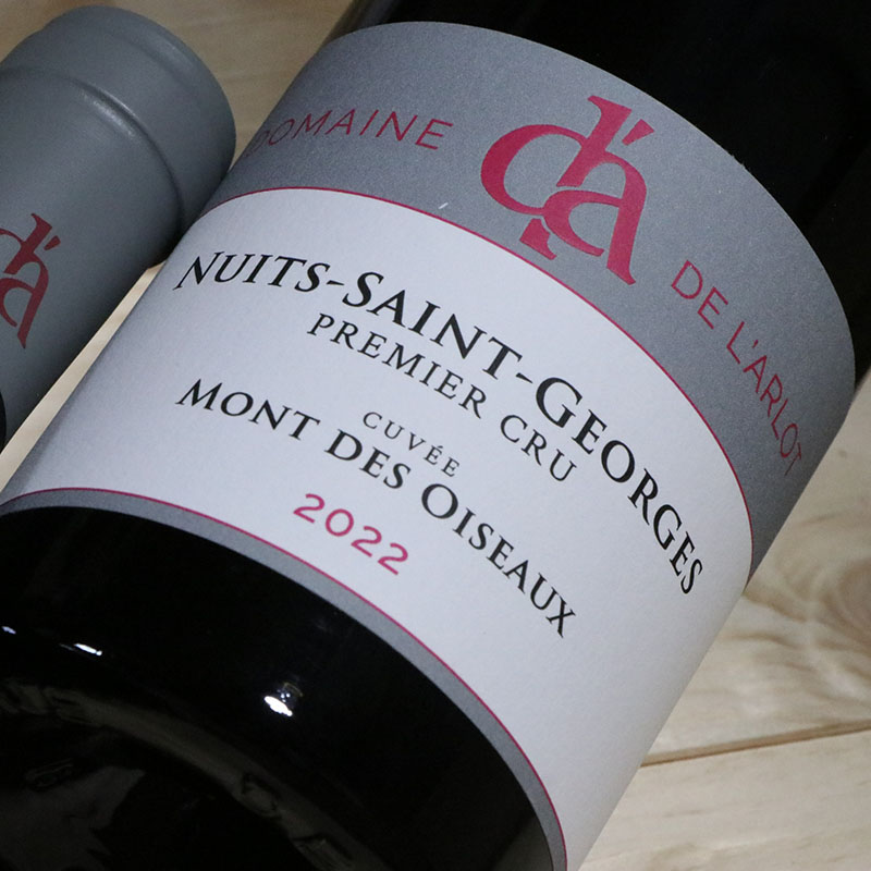 楽天市場】ドメーヌ・ド・ラルロ ニュイ・サン・ジョルジュ 1er クロ