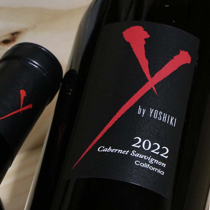 楽天市場】ワイ バイ ヨシキ カベルネ ソーヴィニョン アンコール