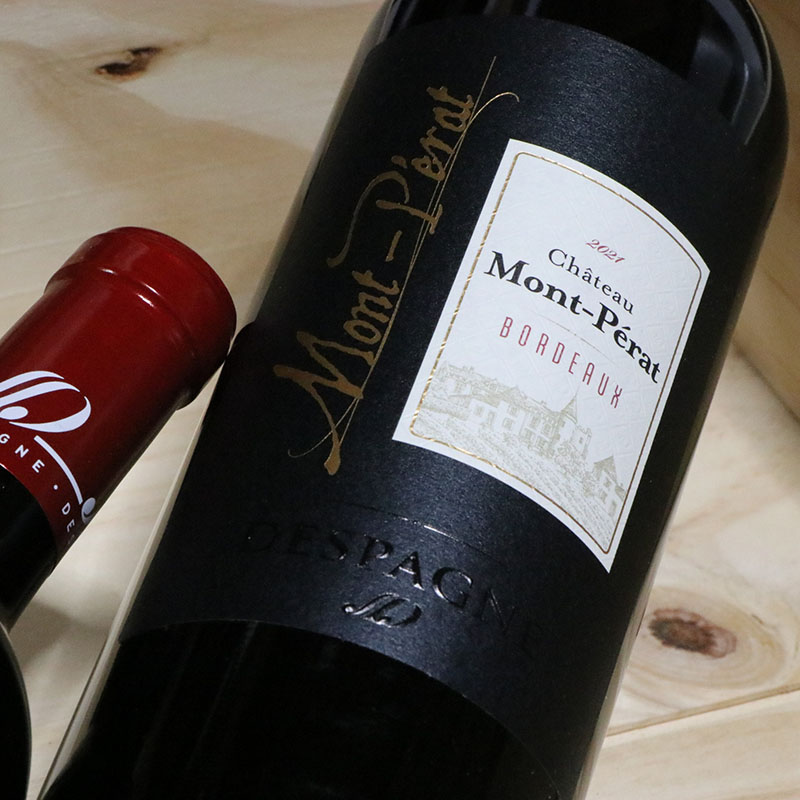 楽天市場】シャトー・モンペラ '02赤 : かのや本店〜醸造は芸術