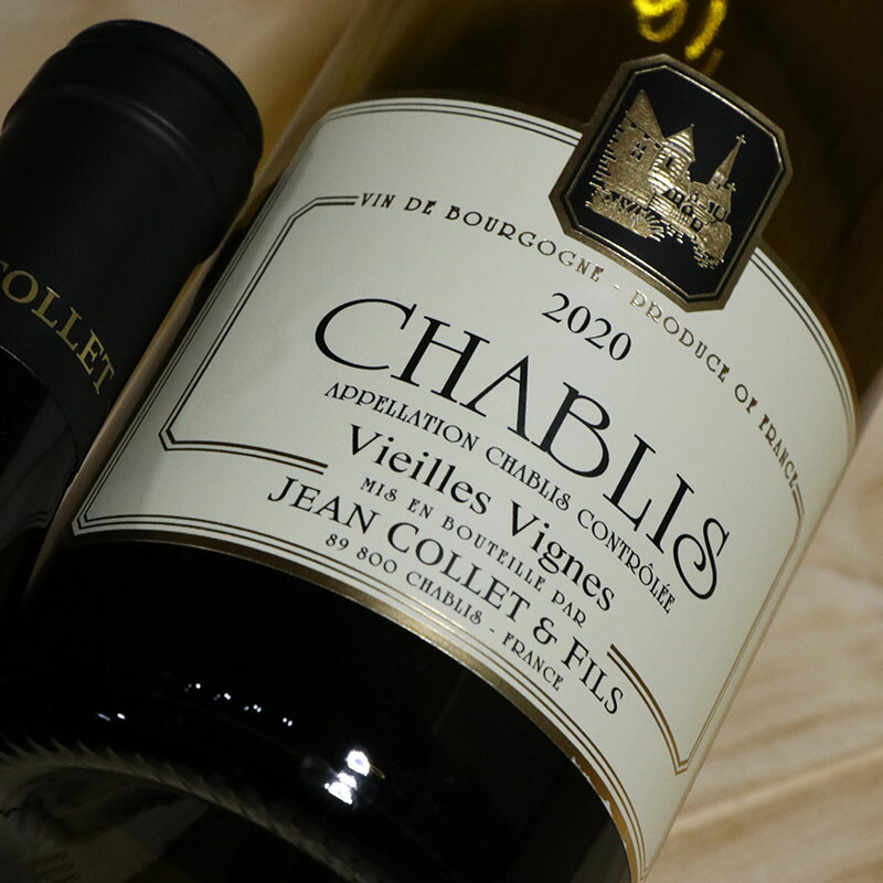 楽天市場】シャブリ プルミエ・クリュヴァイヨン 2023 Chablis 1er Cru