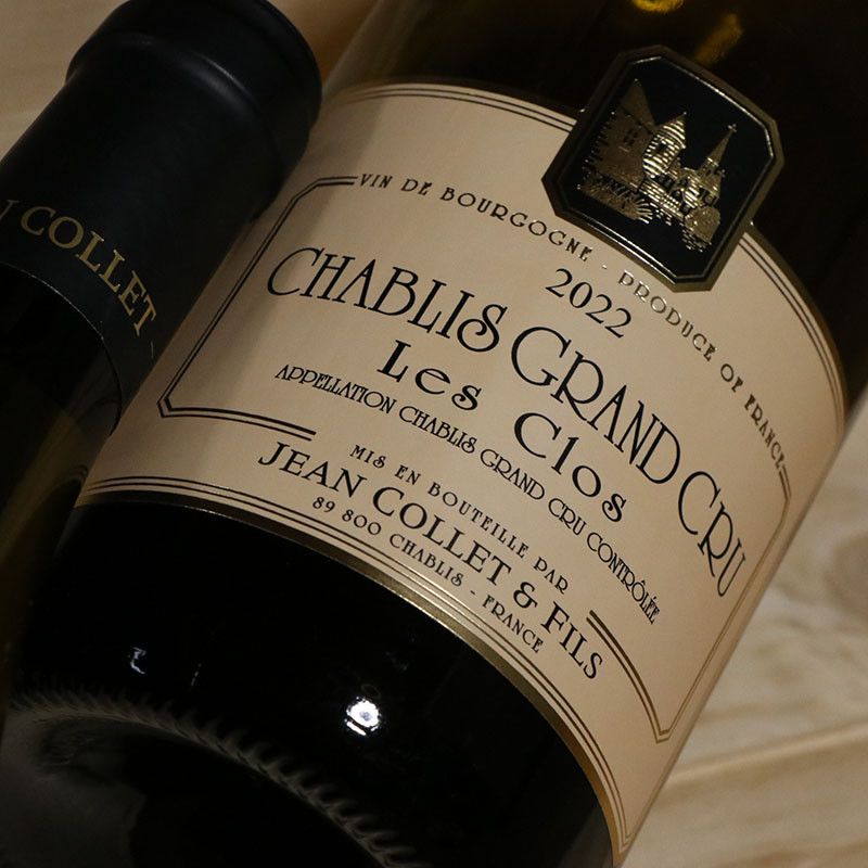 楽天市場】シャブリ グラン・クリュ ヴァルミュール [2022] 750ml