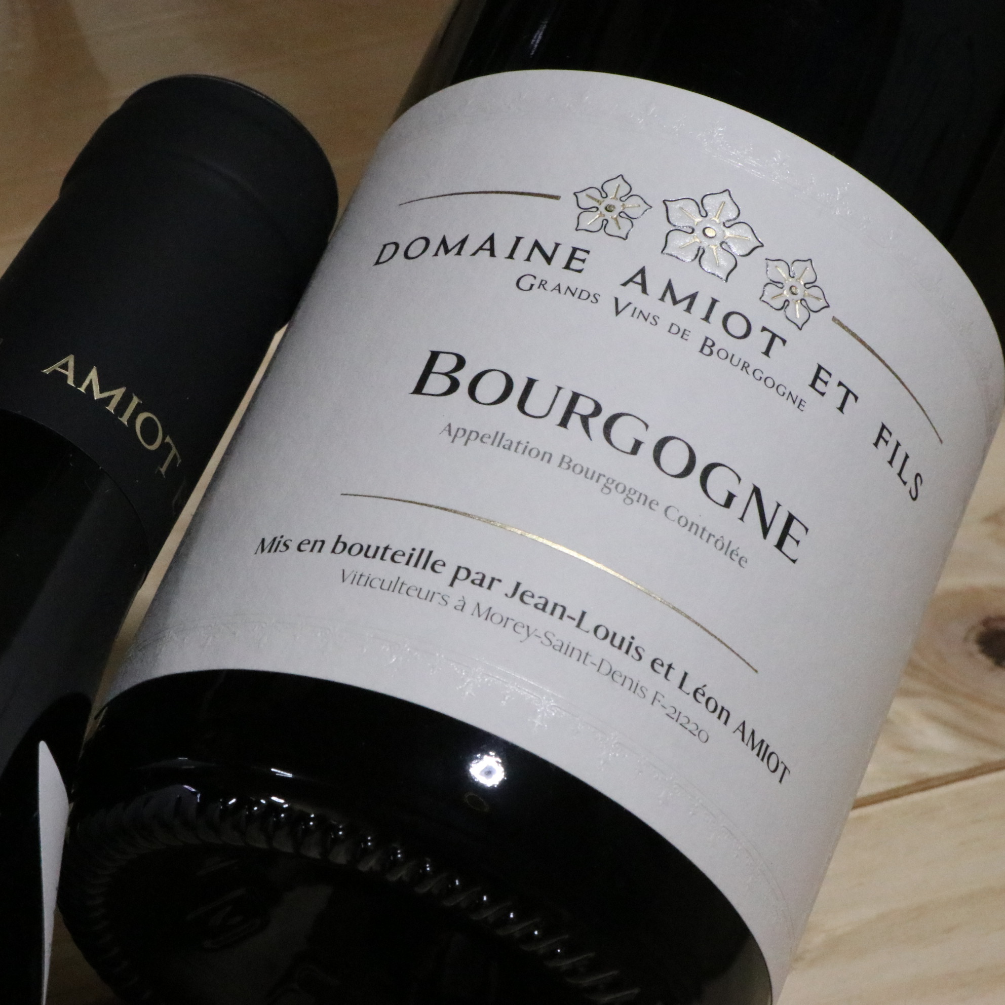 楽天市場】ムルソー ヴィエイユ・ヴィーニュ [2022] ガローデ ペール