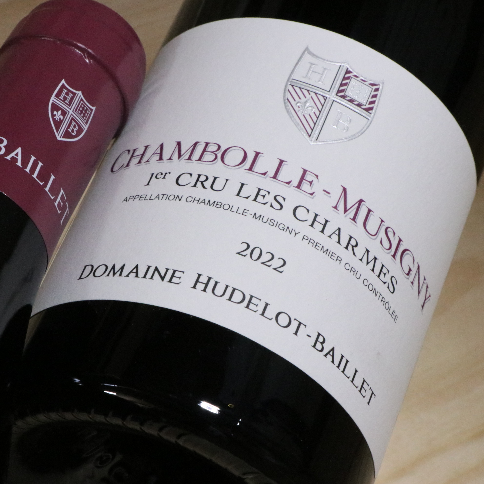 楽天市場】ドメーヌ・ユドロ・バイエ シャンボール・ミュジニー 1er レ