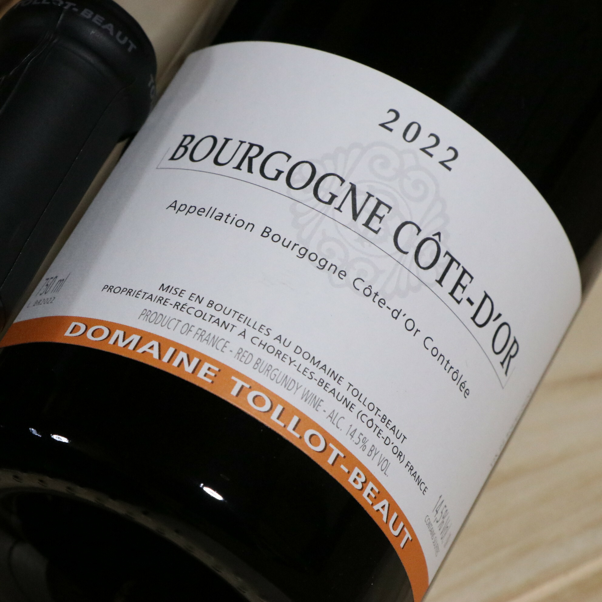 楽天市場】トロ・ボー ブルゴーニュ コート・ドール ルージュ [2020