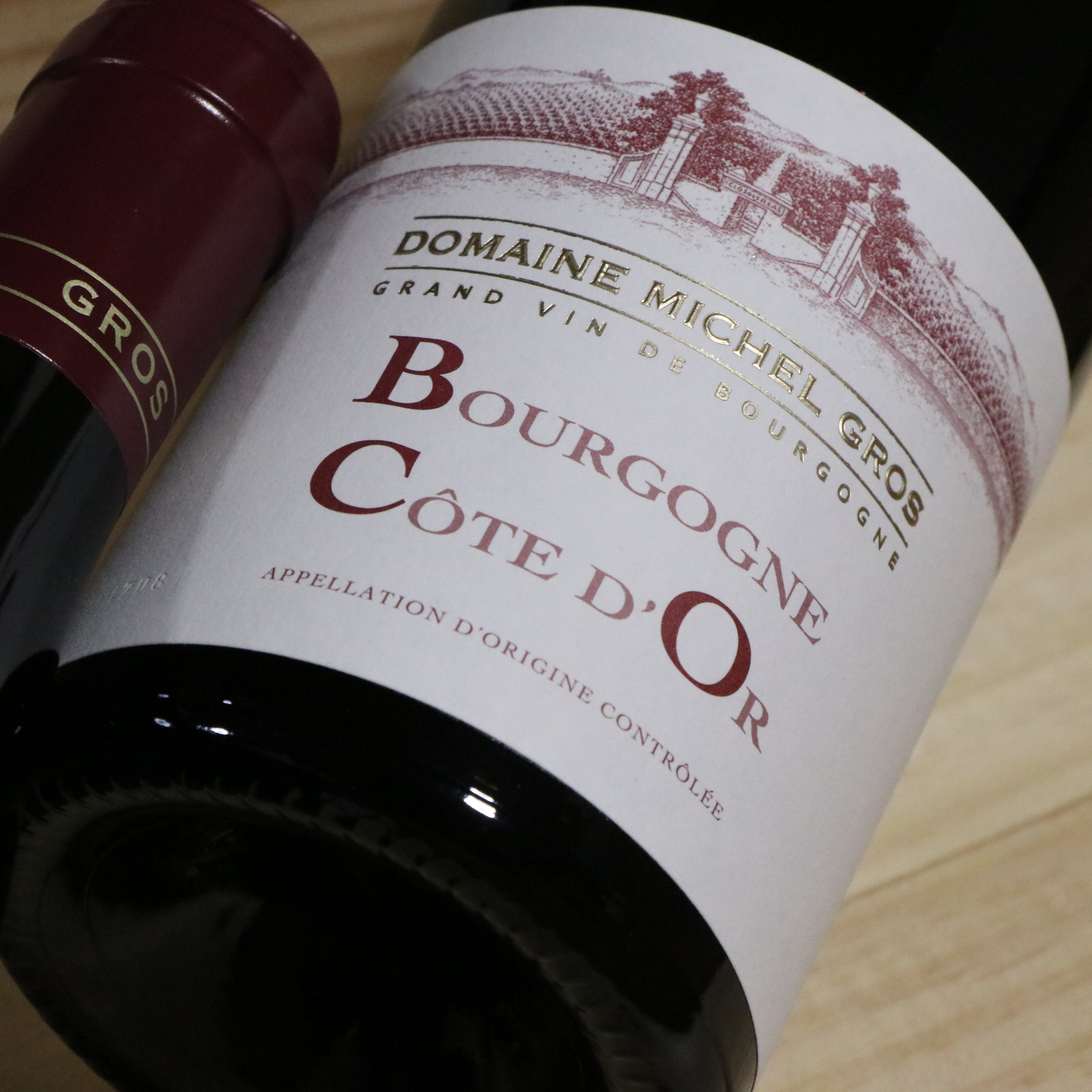 楽天市場】ルロワ ブルゴーニュ ルージュ[2017] : ワインマルシェまるやま