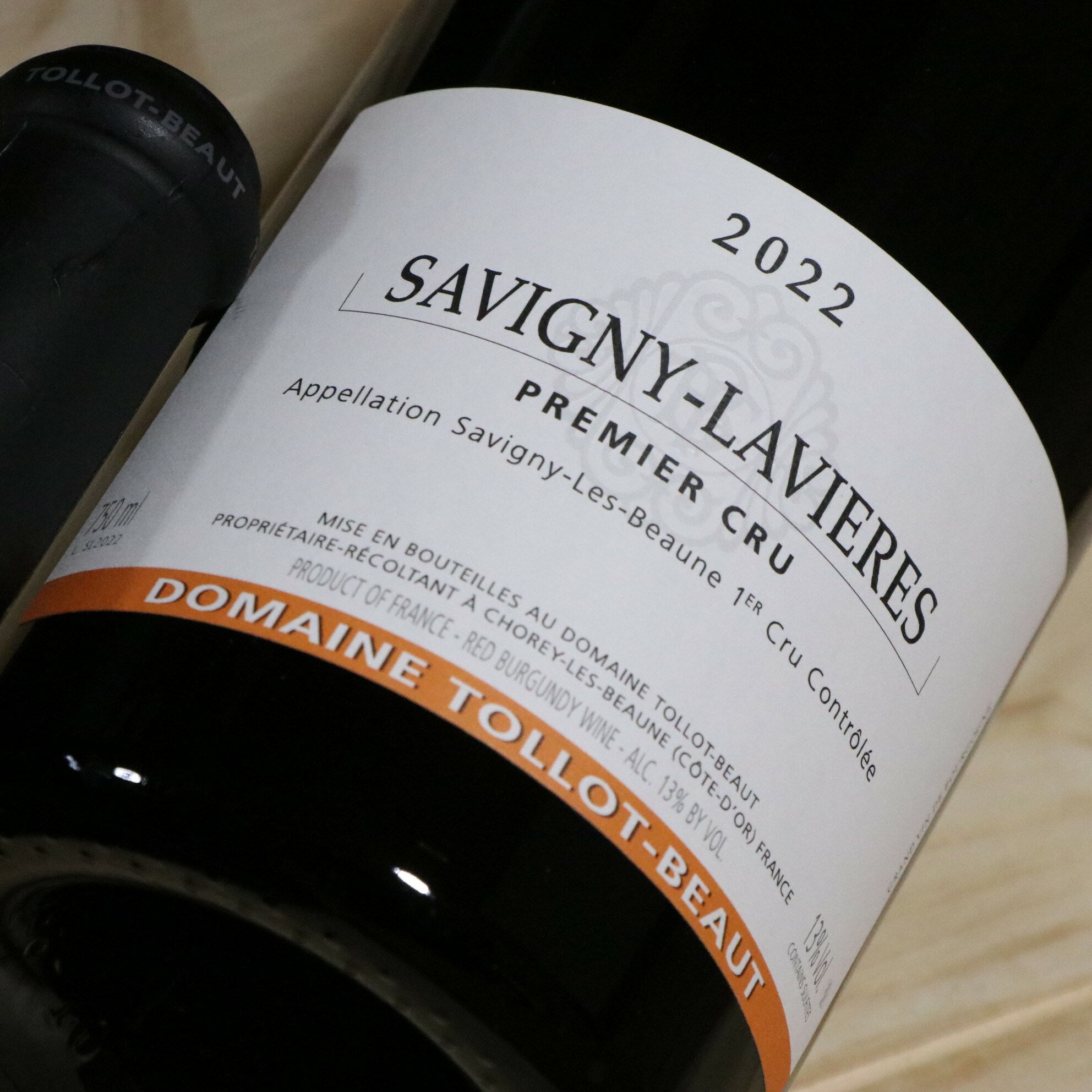 楽天市場】[2023] ブルゴーニュ コート ドール ブラン 750ml ドメーヌ