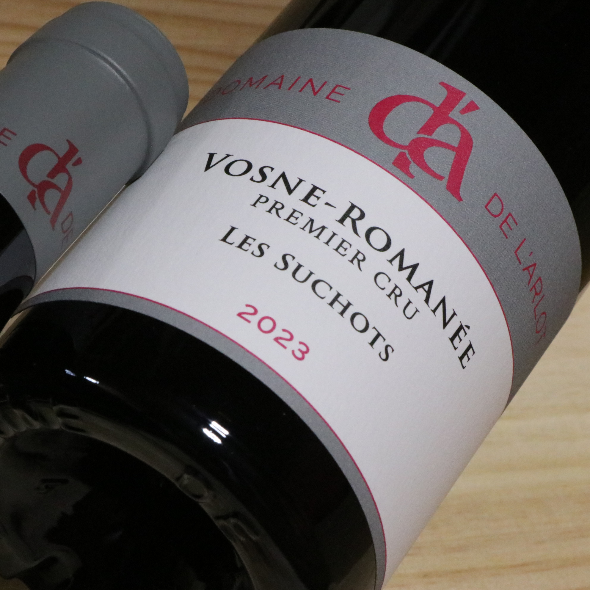 楽天市場】ドメーヌ・ド・ラルロ ヴォーヌ・ロマネ 1er レ・スショ