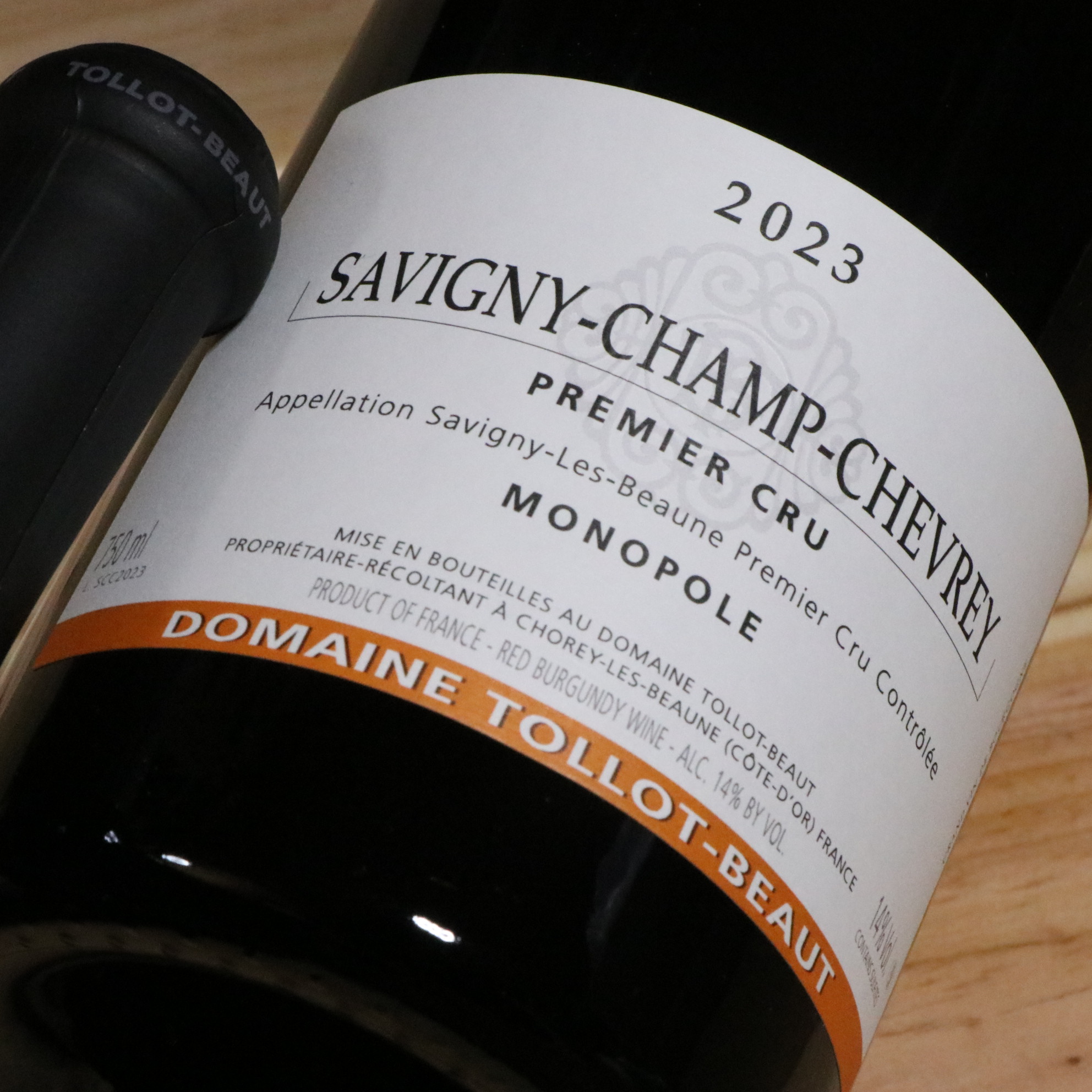 楽天市場】[2023] ブルゴーニュ コート ドール ブラン 750ml ドメーヌ