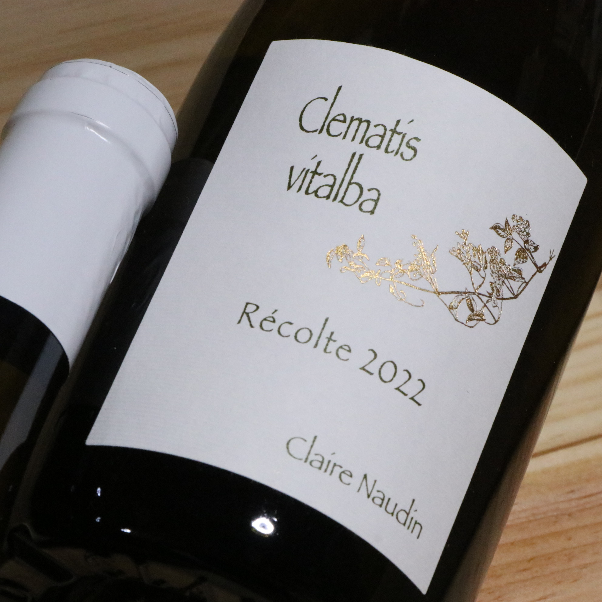 楽天市場】ドメーヌ アンリ・ノーダン フェラン ブルゴーニュ オート