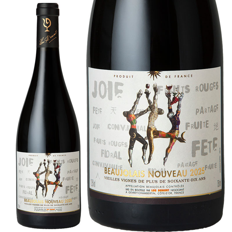 楽天市場】予約受付中＜送料無料＞ボジョレー ヌーヴォー[2025