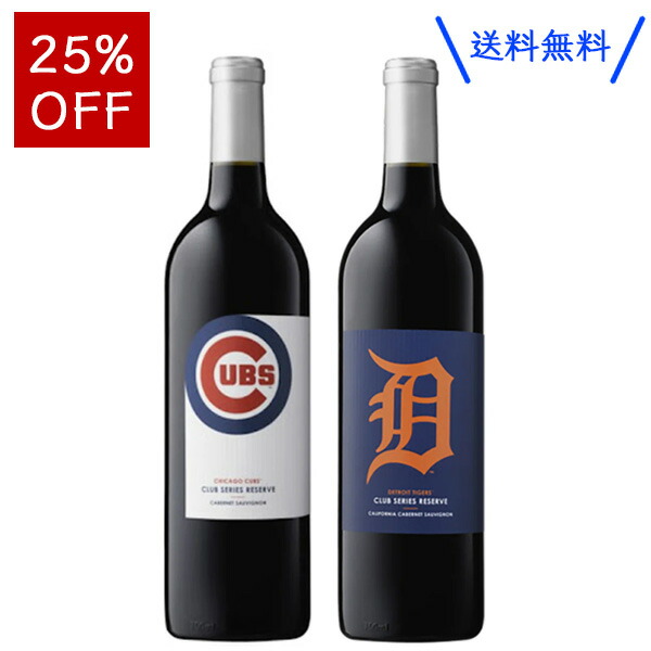 楽天市場】【球団公認ワイン】 MLB ロサンゼルス ドジャース