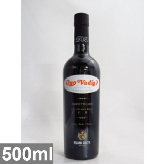 デルガド スレタ アモンティリャード ムイ ビエホ クオ ヴァディス ロドリゲス ラ カーヴ [NV] 500ml 白ワイン 酒精強化ワイン DELGADO ZULETA Amontillado Muy Viejo Quo Vadis? Rodoriguez La-Cave