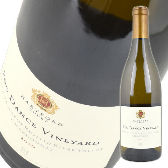 ハートフォード ファミリー ハードフォード フォグ ダンス シャルドネ [2020] 750ml 白 Hartford Family Winery Hartford Court Chardonnay Fog Dance Vineyard