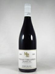 モレ ブラン ヴォルネー プルミエ クリュ タイユピエ [2020] 750ml 赤 MOREY-BLANC Volnay 1er Cru Taillepieds