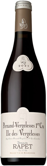 ●ドメーヌ ラペ ペルナン ヴェルジュレス イル デ ヴェルジュレス [2021] 750ml 赤DOMAINE RAPET PERNAND VERGELESSES ILE DES VERGELESSES ROUGE｜WINE NATION 店
