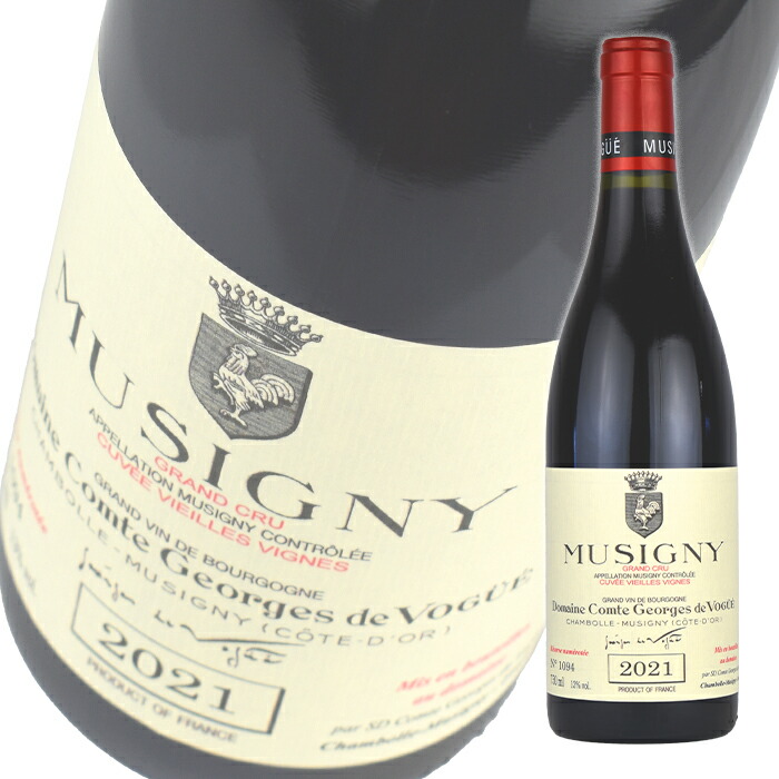 ミュジニー グラン クリュ/ ヴォギュエ 2023年 赤ワイン ブルゴーニュ ミュジニー グラン クリュ/ ヴォギュエ 2023年 赤ワイン ブルゴーニュ