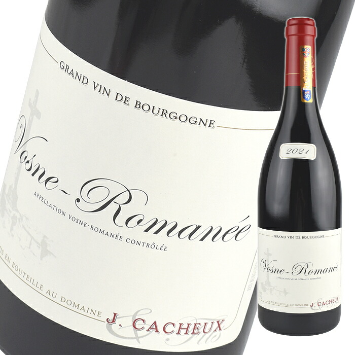 ジャック カシュー エ フィス ヴォーヌ ロマネ [2021] 750ml 赤 Jacques Cacheux Chambolle-Musigny Le Clos de l&rsquo;Orme｜WINE NATION 店