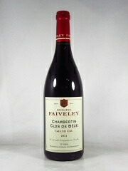 ●フェヴレ シャンベルタン クロ ド ベーズ グラン クリュ [2021] 750ml 赤 FAIVELEY Chambertin Clos de Beze Grand Cru｜WINE NATION 店