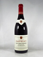 ●フェヴレ ニュイ サン ジョルジュ プルミエ クリュ レ ダモード [2021] 750ml 赤 FAIVELEY Nuits-Saint-Georges 1er Cru Les Damodes｜WINE NATION 店
