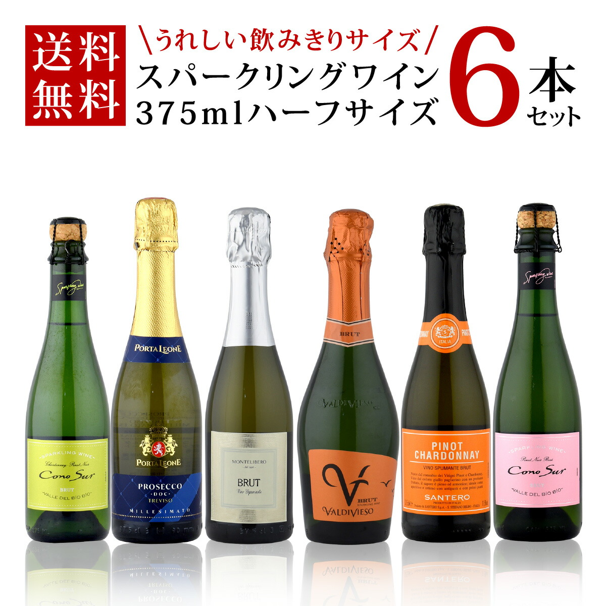 ワイン　10本セット ⑥ Amazon.co.jp: 全てボルドー金賞受賞 赤ワイン 6本 ワイン