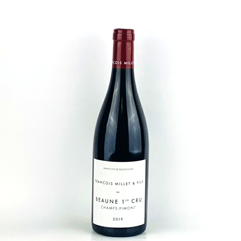 フランソワ ミエ エ フィス ボーヌ シャン ピモン [2019] 750ml 赤 Francois Millet & Fils Beaune 1er Cru Champs Pimont
