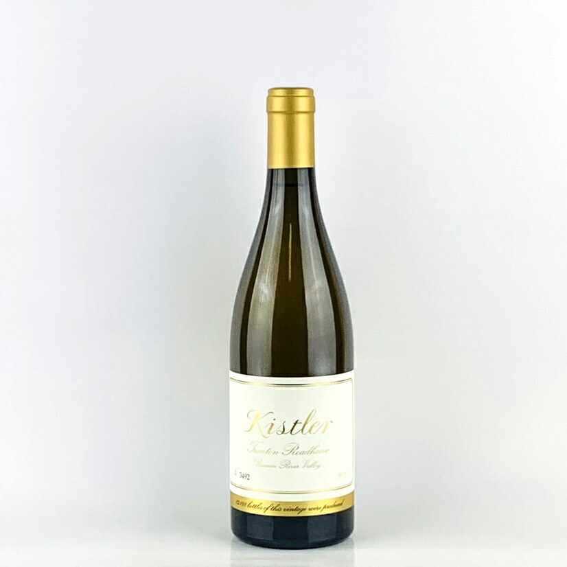 キスラー ヴィンヤーズ トレントン ロードハウス シャルドネ [2021] 750ml 白 Kistler Vineyards Chardonnay Trenton Roadhouse｜WINE NATION 店